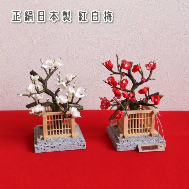 新作 京都 桃玄作 京十番 正絹西陣織 有職 宝珠柄 誉勘商店謹製 ここの