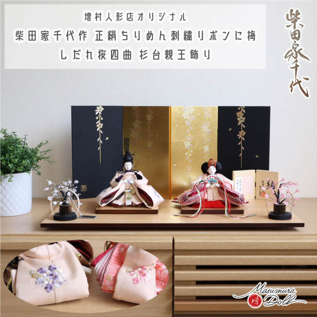 werh8oj300h98h9ffrr.jpg?t=