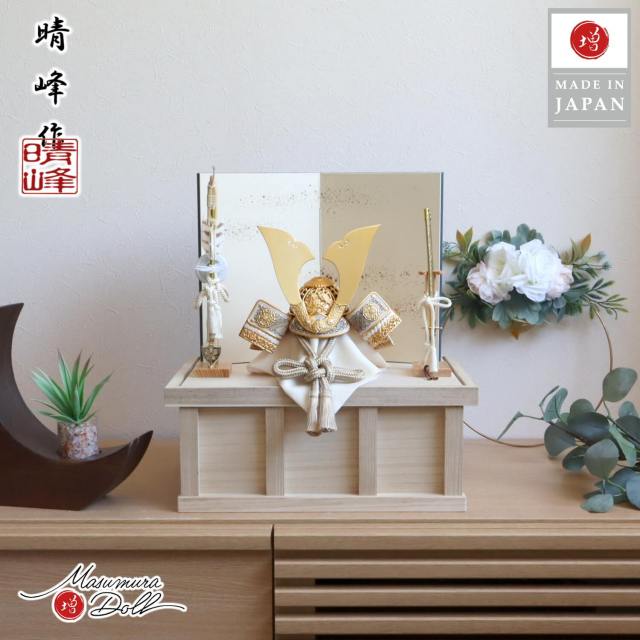 最新作 伝統工芸士・平安晴峰作 7号 淡茶糸縅 錫金物 総金物 錫製 北村