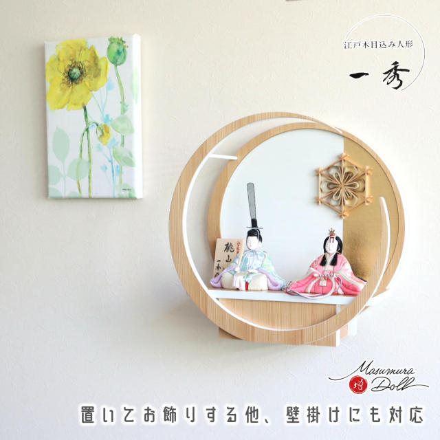 y68jiiuuhuygt666t.jpg?t=