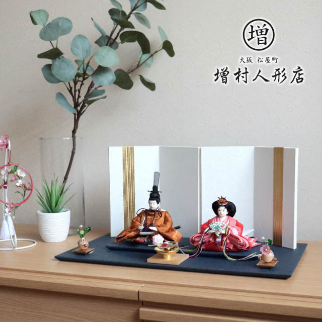 雛人形 華峰作 柳三寸 正絹西陣織 黄櫨染 二曲一双 金ライン クリアフラワー桜橘 盃飾り ひな人形 黄呂 衣装着 増村人形店 10001070