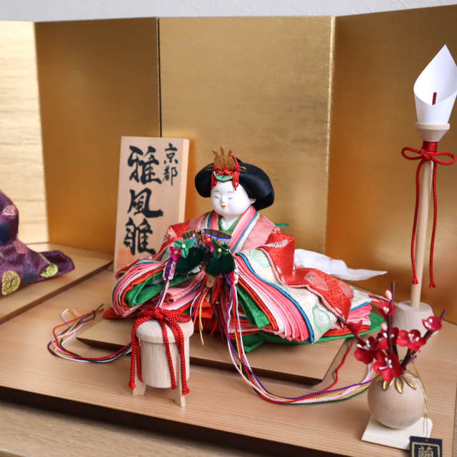 yfftg.jpg?t=20231106111555