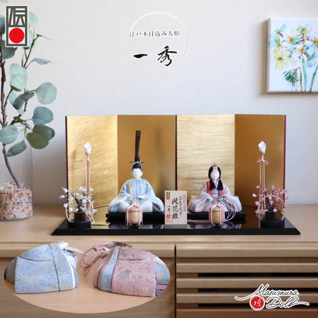雛人形 新作 伝統工芸品 正絹 木村一秀作 「風花雛」正絹西陣織 済美箔屏風 木製燭台 貝桶 竹細工紅白梅 国産 黒塗り薄平台 増村人形店 100002834
