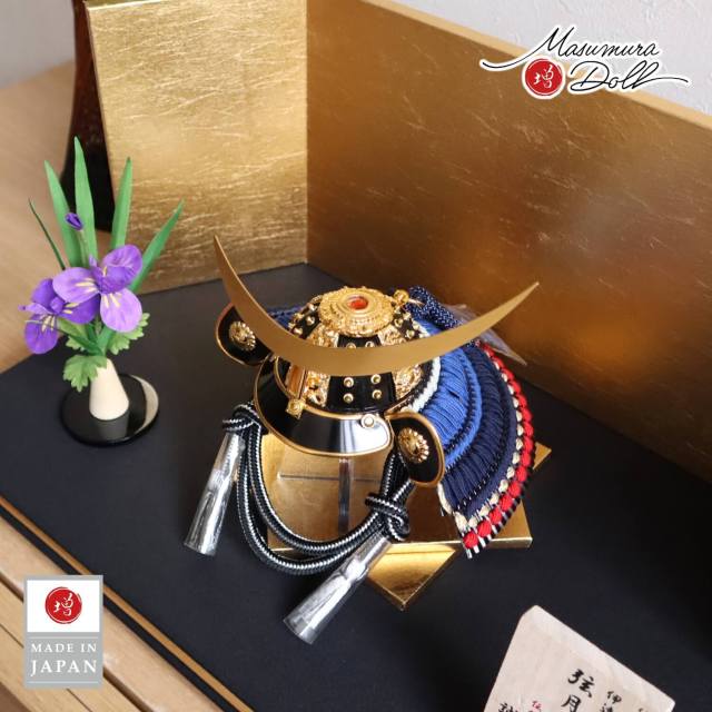 伝統工芸士 誠山作 伊達政宗 陽凪(ひなぎ)平台セット 金屏風 アヤメ