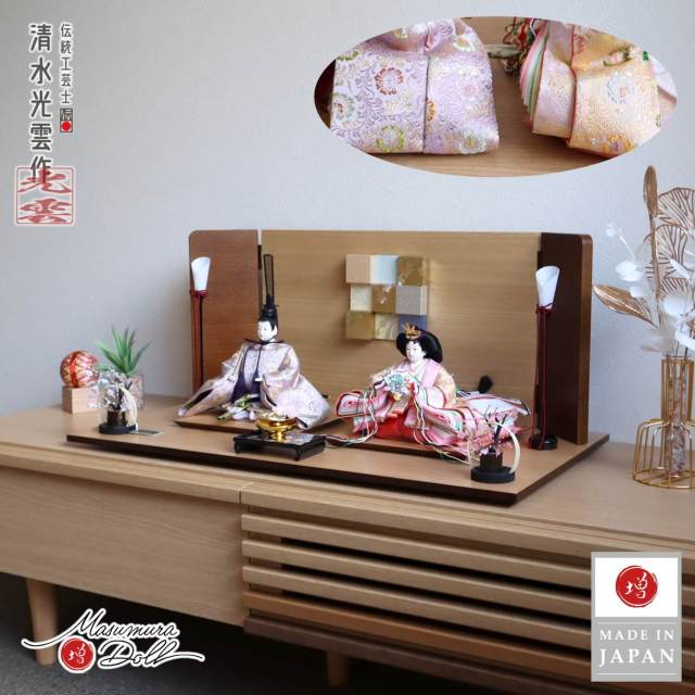 新作 伝統工芸士・清水光雲作 25号 芥子 正絹西陣織 宝相華紋 共柄 ここのえ屏風 コードレス燭台 竹細工紅白梅 盃飾 ナチュラル杉製平台 10002609
