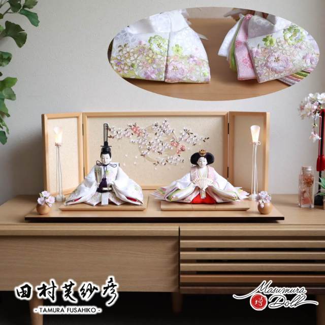 最新作 田村芙紗彦作 西陣織 本刺繍 牡丹 桃 桜 若草 無地扇 ヒノキ枠本刺繍屏風「夢桜」ちりめん丸玉桜 コードレス燭台 ナチュラル杉製平台 増村人形店 10002459
