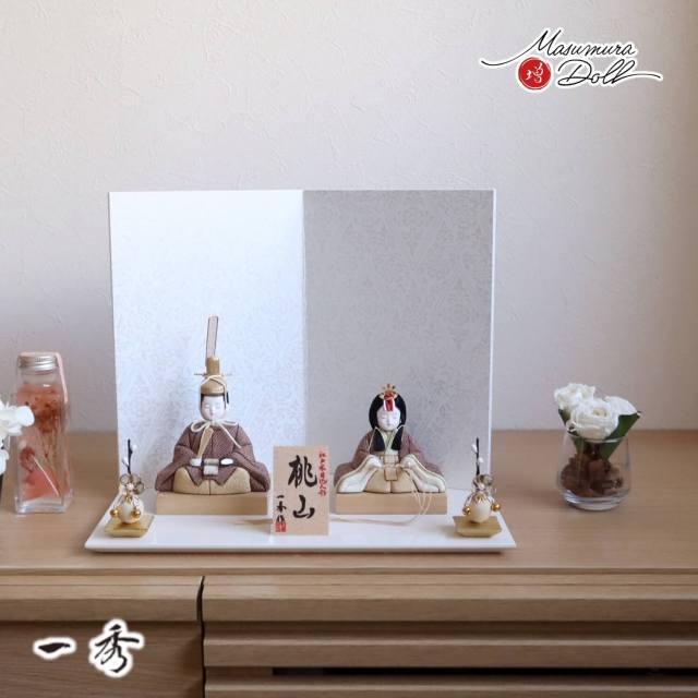 雛人形 最新作 木村一秀作 桃山雛(ブラウンドット) 京からかみ(菱唐草)屏風 クリアフラワーゴールド梅 国産アイボリー平台 増村人形店 10001996