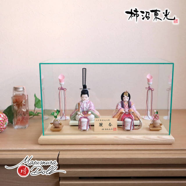 ちいさなお雛様 ひな人形 五月人形の増村人形店