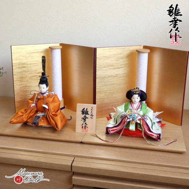 新作 平安雛幸作 京十二番 柳サイズ 正絹西陣織黄櫨染 令和御即位礼