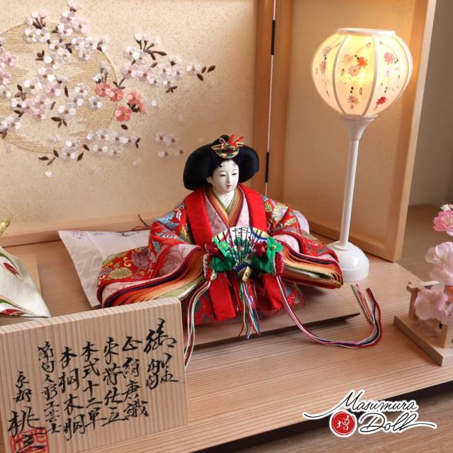 新作 京都 桃玄作 京十番 正絹西陣織 有職 宝珠柄 誉勘商店謹製 ヒノキ  