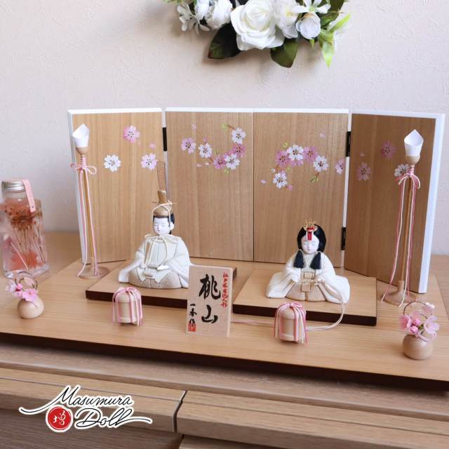 雛人形 コンパクト モダン おしゃれ インテリア ひな人形 おひなさま 一秀 木目込  桃山雛クリーム かわいい お雛様 雛 親王飾り 増村人形店 MMN3624