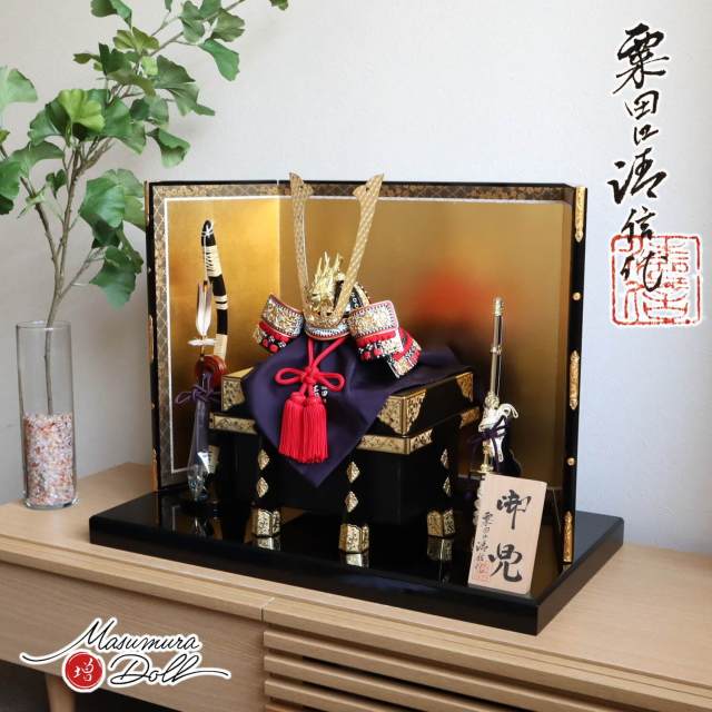 粟田口 清信 ひな人形 五月人形の増村人形店