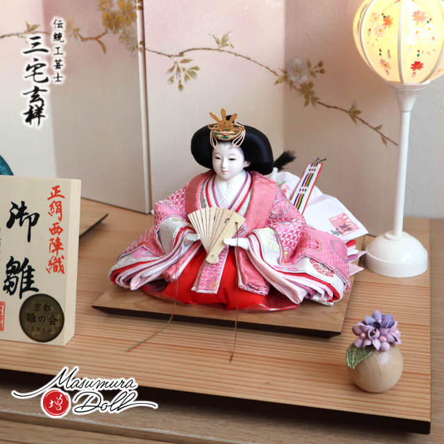 増村限定品】京都・二世 三宅玄祥作 11番 正絹西陣織 瑠璃色 桐