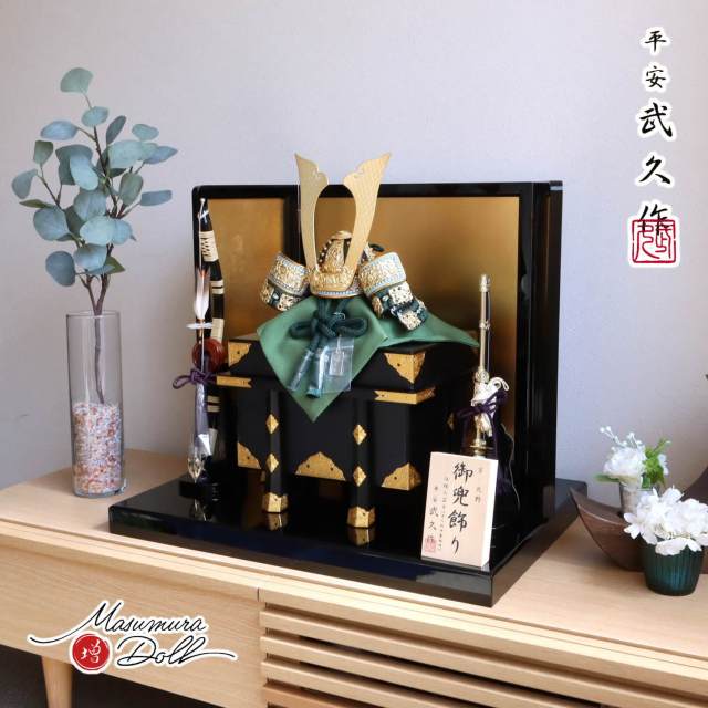 新作 伝統工芸士 京北野・平安武久作 若竹裾濃糸 本漆塗 黒小札