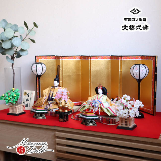 京都・大橋弌峰作 京十番 正絹西陣織 金箔砂子 刺繍「松竹梅 梅