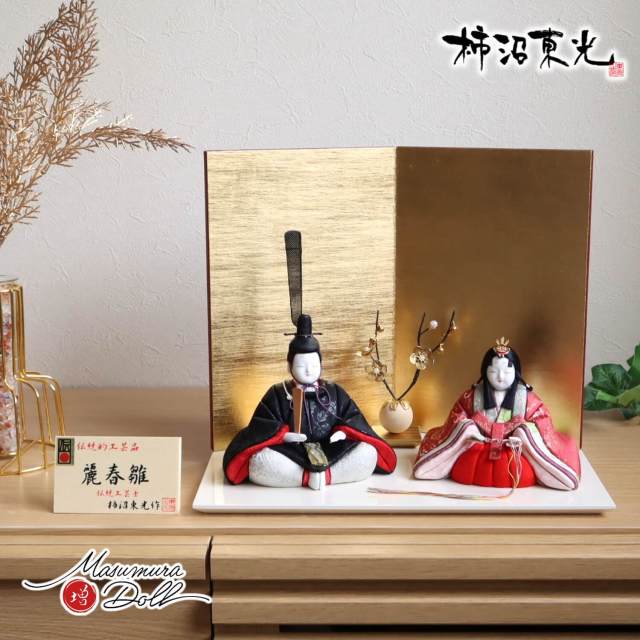 江戸木目込　柿沼東光作　立ち雛　黒塗り屏風付き 新作 創作 雛人形 柿沼東光作 増村人形店 オリジナル 彩音 正絹 夢小雛