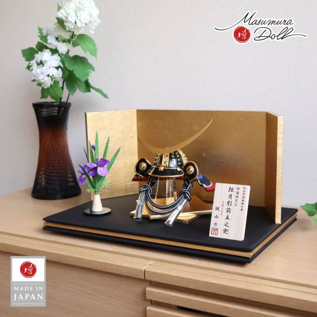 伝統工芸士 誠山作 伊達政宗 陽凪(ひなぎ)平台セット 金屏風 アヤメ