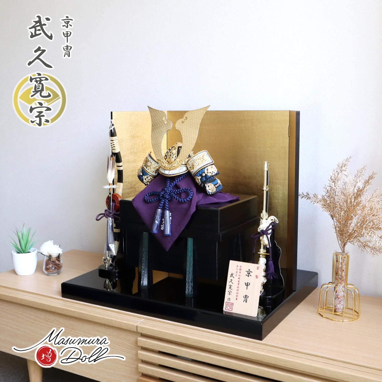 当時物　京商　マグザム　未塗装ボディ　ラジコン 当時物 京商 マグザム 未塗装ボディ ラジコン Yahoo