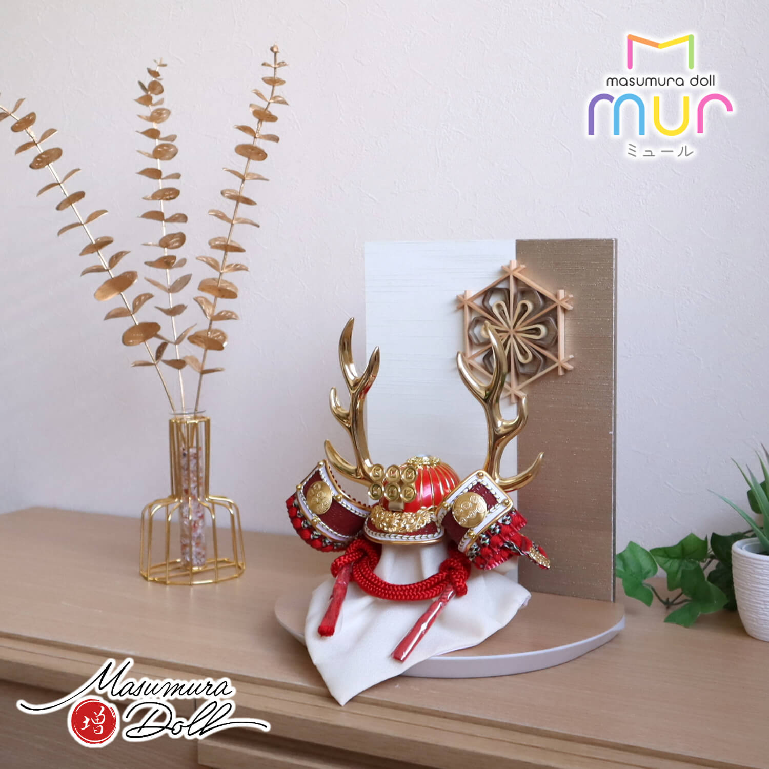 五月人形 レッド ゴールド 武将 真田 幸村 兜 赤糸 共吹き返し ★ 大川組子(伝統的工芸品)衝立飾 桜柄 ナチュラル杉台 増村人形店 10001749