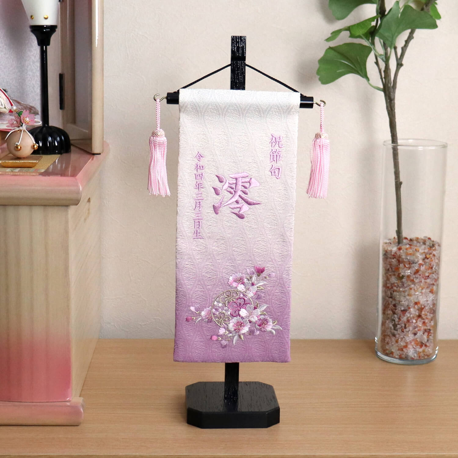 刺繍名前旗 女の子 雪輪リボン桜 パープル 国産黒塗スタンド ひな人形 雛人形 白 増村人形店 10000966