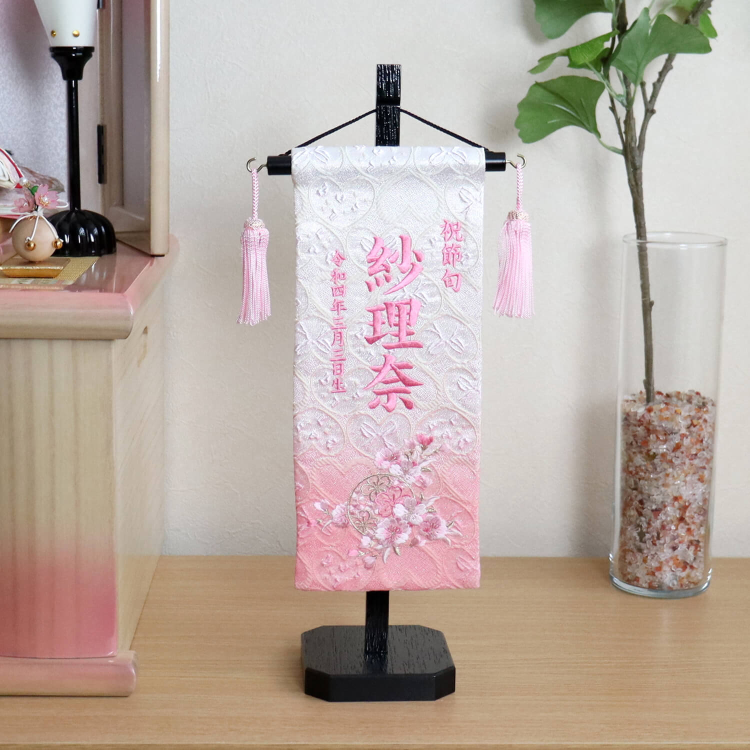 刺繍名前旗 女の子 雪輪リボン桜 ピンク 国産黒塗スタンド 10000967