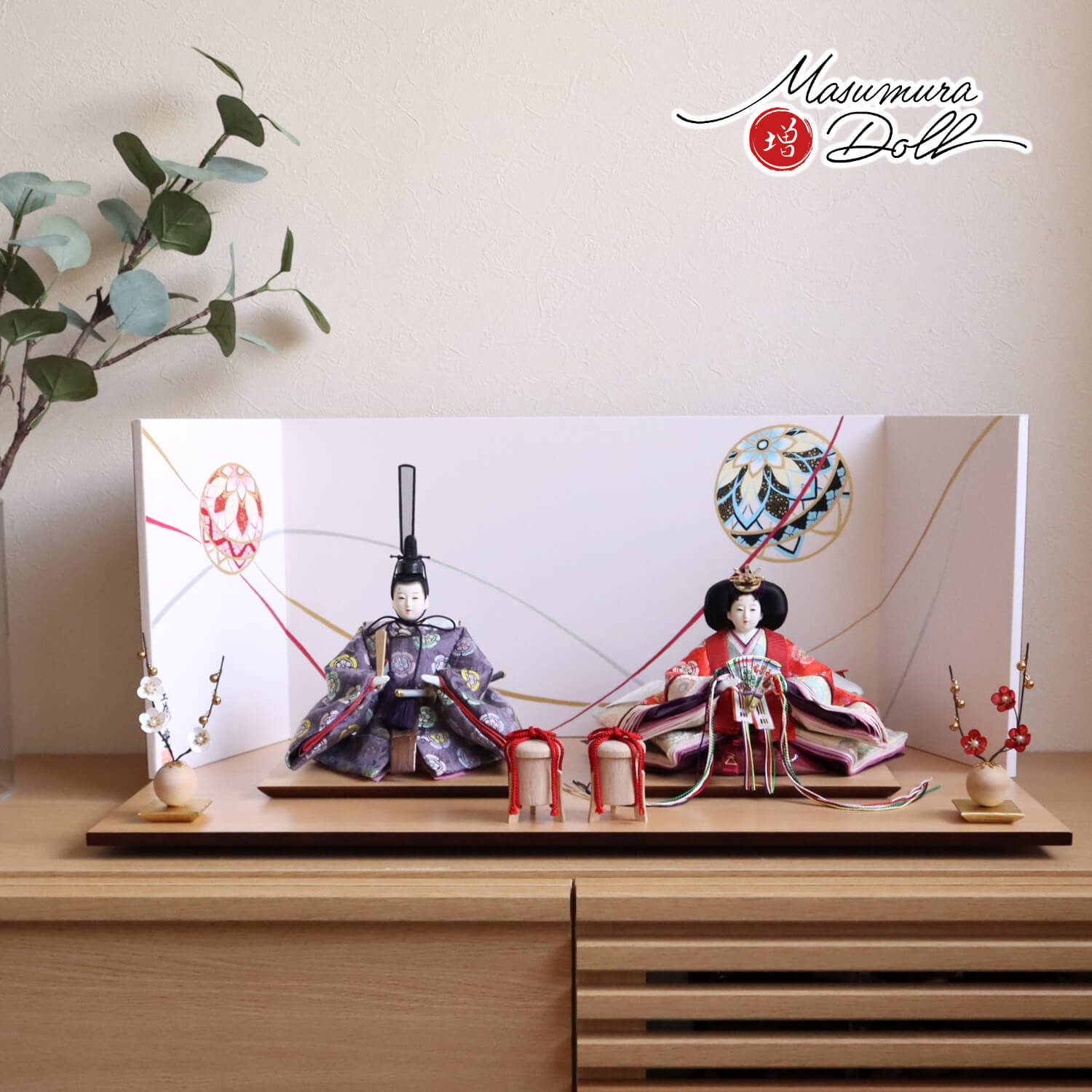 雛人形 内閣総理大臣賞受賞作家 松宝作 25号 芥子 正絹西陣織唐花唐草 京製手描き毬(まり) 屏風 クリアフラワー紅白梅 木製貝桶 ナチュラル杉製平台 増村人形店 10001766
