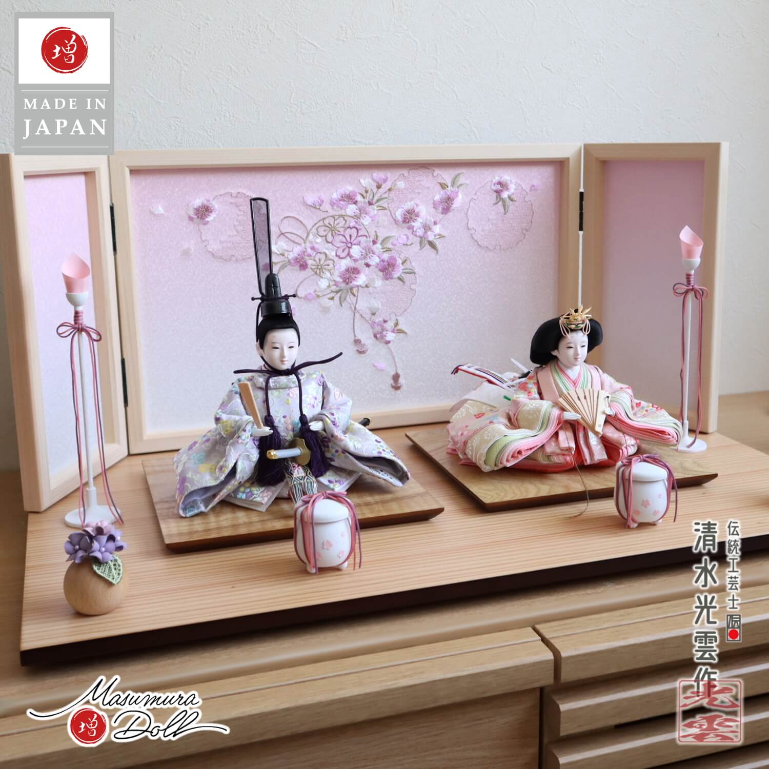 雛人形 最新作 伝統工芸士・清水光雲作 柳サイズ 正絹西陣織 ブドウ共柄 パープル/ピンク 無地扇 ヒノキ枠屏風 本刺繍「ピンクぼかし雪輪リボン桜」木製燭台 貝桶 スミレ丸玉台 ナチュラル杉製平台 葡萄 10002605
