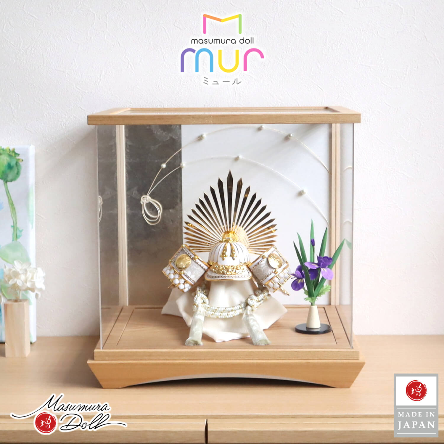 五月人形  ケース飾り 兜 武将 ホワイト ゴールド 武将 豊臣 秀吉 兜 共吹き返し アクリル シルバーライン 水引 パール風 MUR(ミュール)シリーズ 兜飾り 増村人形店 10001452