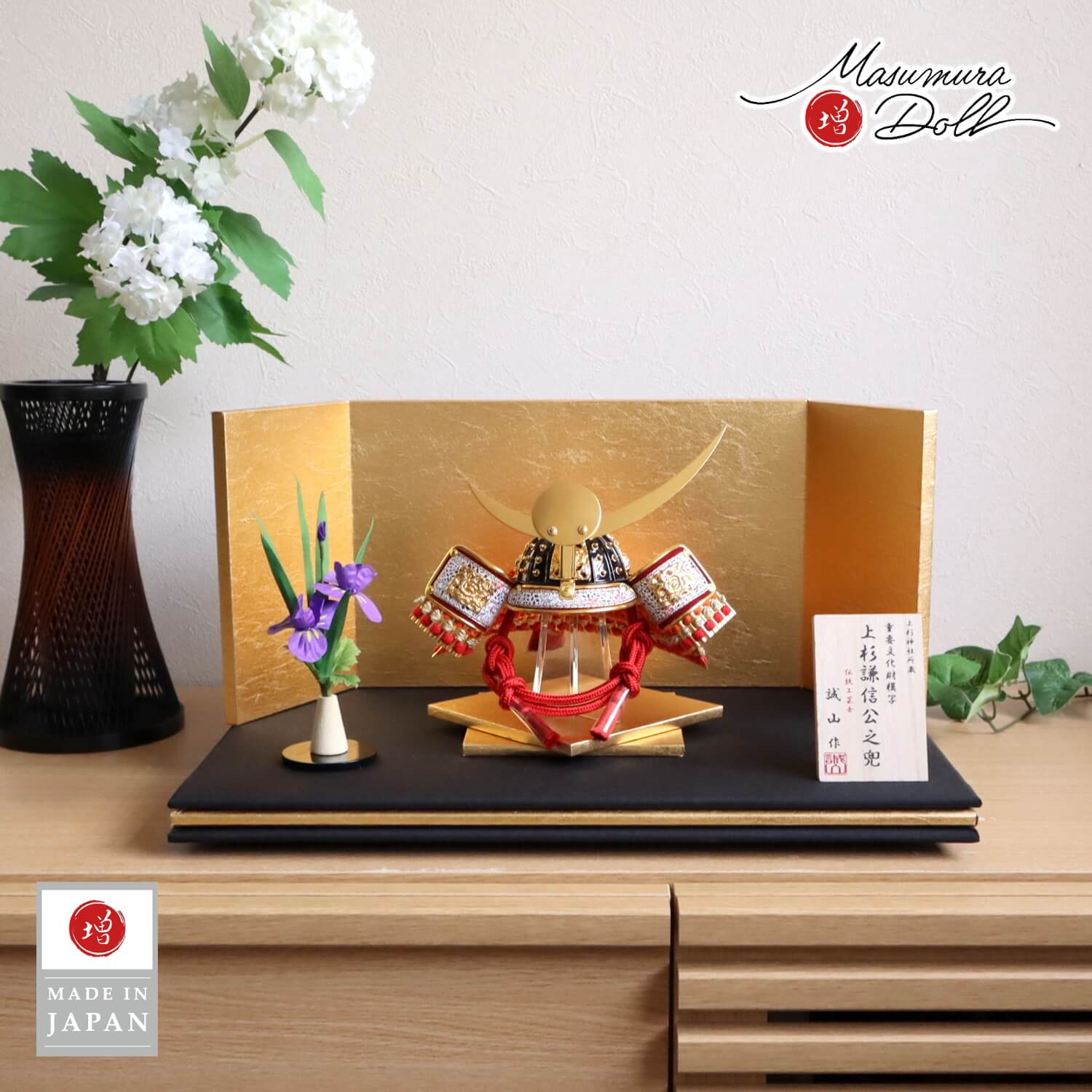 五月人形 伝統工芸士 誠山作 上杉謙信 陽凪(ひなぎ)平台セット クリア台 金屏風 アヤメ飾り 増村人形店 10001911