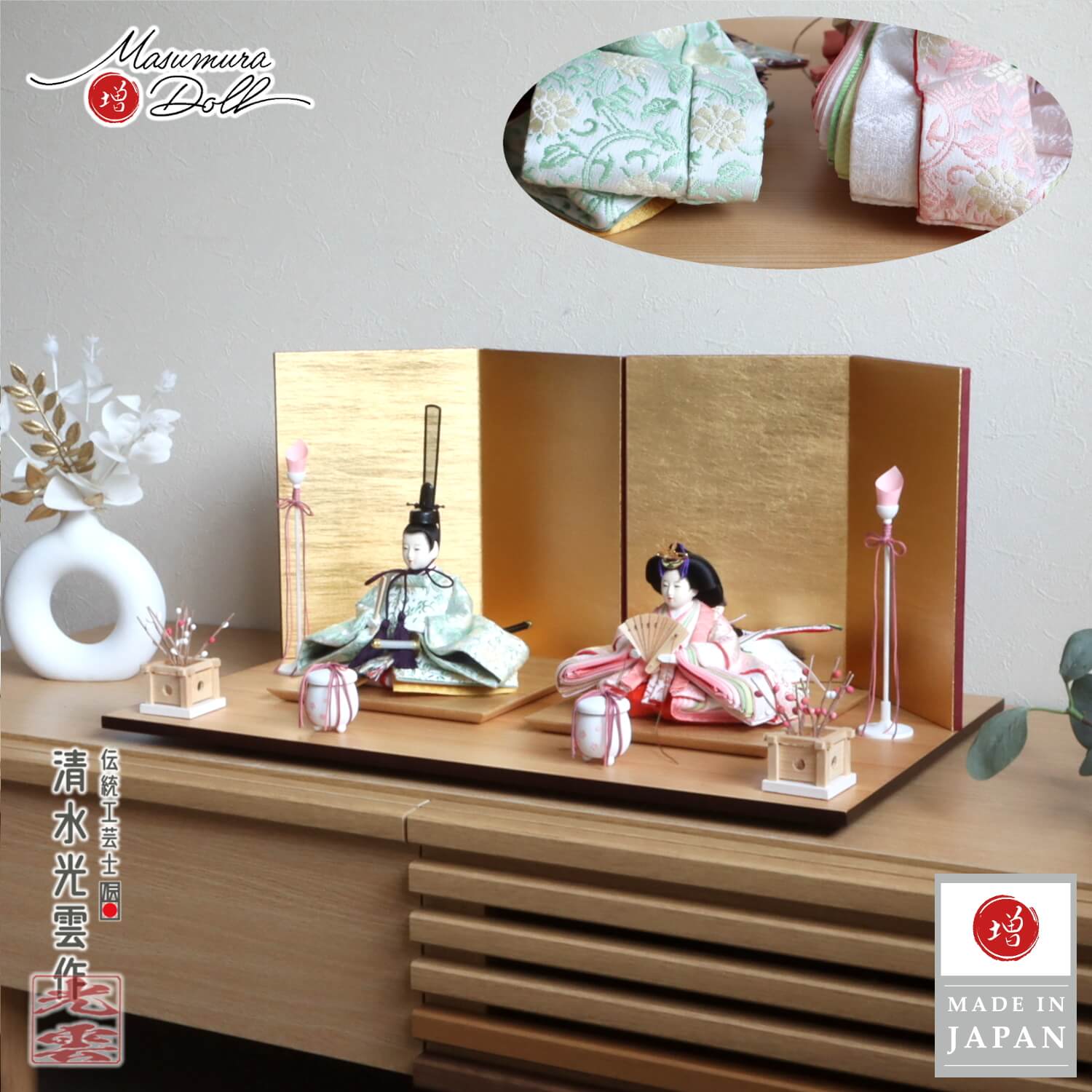 雛人形 最新作 伝統工芸士・清水光雲作 柳サイズ 正絹西陣織 パステル唐草 共柄 無地扇 済美箔押屏風 燭台 紅白梅 貝桶 ナチュラル杉製平台 10002760