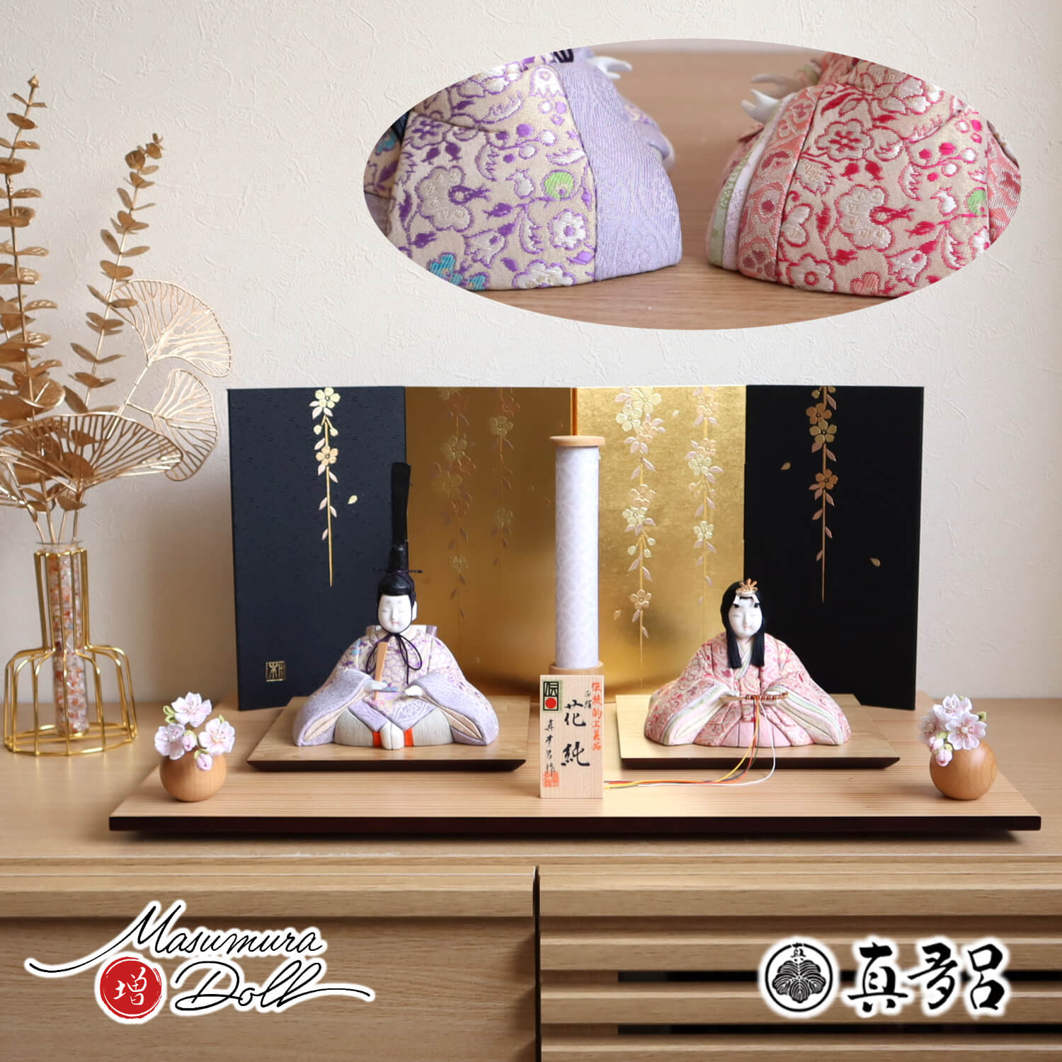 雛人形 伝統的工芸品 三世・金林真多呂作 花純雛 正絹西陣織 屏風箔押金彩しだれ桜 七宝あかりスタンド 丸玉ちりめん桜 ナチュラル杉製平台 増村人形店 10002121