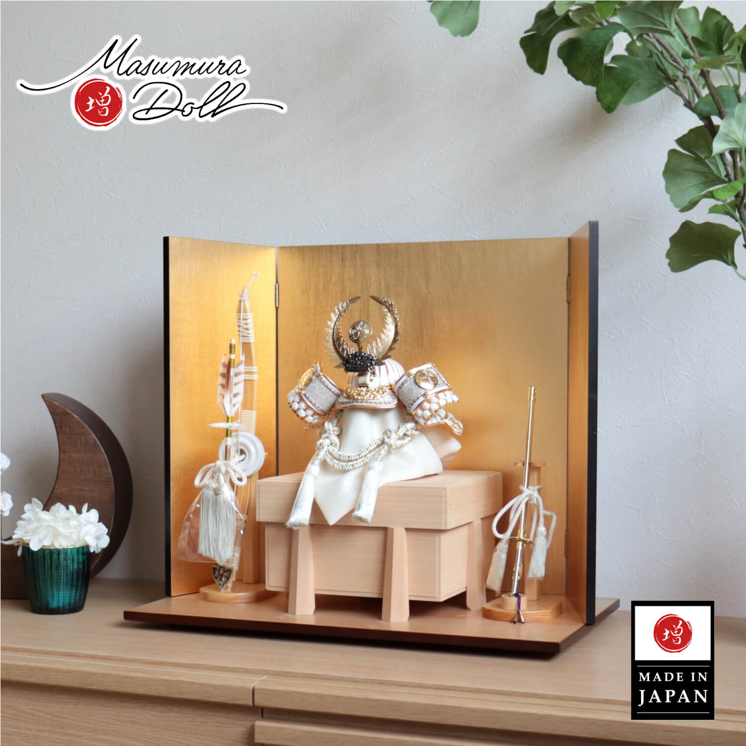 五月人形  完全日本製 ホワイト ゴールド 武将 徳川 家康 兜 共吹き返し 国産桐極上面取櫃 済美箔屏風 ヒノキ製本藤巻弓太刀付 増村人形店 10001460