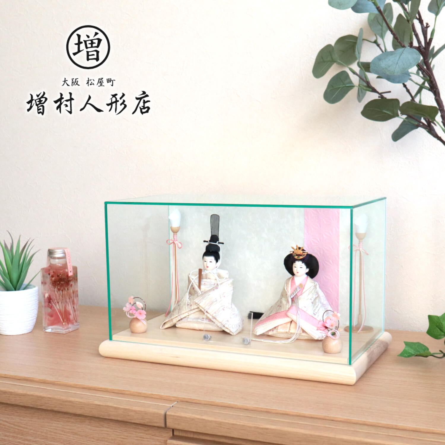 雛人形 小西実作 PICCONI ピンク和紙 アクリルケース 紬-つむぎ- Rinおすべらかし 京製正絹西陣織 木製燭台 ナチュラル丸玉桜 増村人形店 ケース飾り 10001283