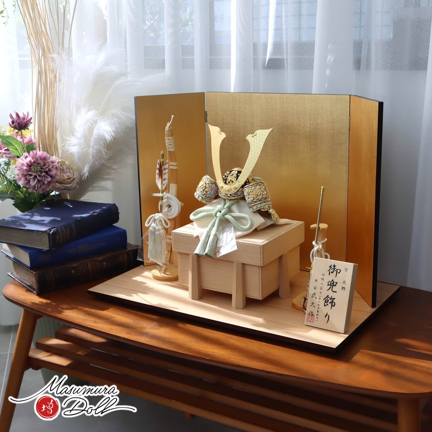 五月人形 伝統工芸士・京北野 平安武久作 正絹淡萌黄色 本金箔押金小札兜 国産 総桐唐櫃 済美箔押屏風 ヒノキ製本藤巻弓太刀付 杉製ナチュラル平台 増村人形店 10002056