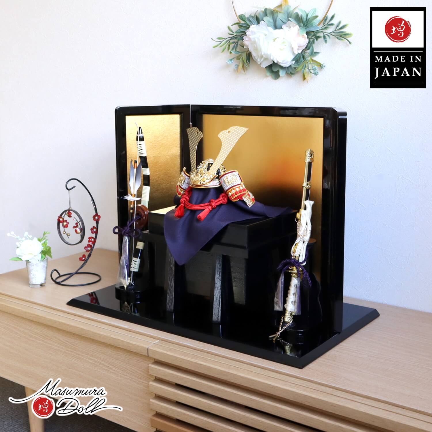 五月人形 伝統工芸士 誠山作 7号 赤糸 金小札 越前塗 唐櫃 収納 黒枠箔押屏風 本藤巻弓太刀 黒塗台 10002660