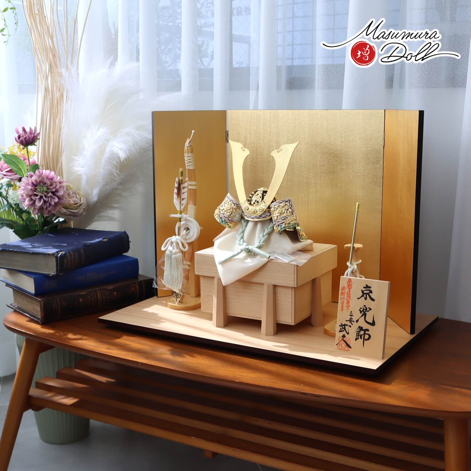 五月人形  おしゃれ 兜飾り 5月人形  端午の節句 京都 平安武久 京8号 薄緑糸縅 薄水糸縅 本金箔押し小札 増村人形店 MMN3569