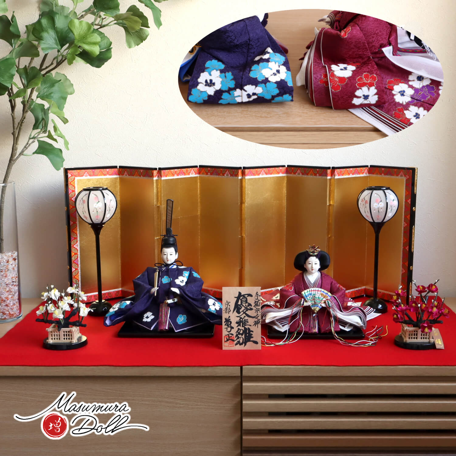 雛人形 京都 尊正作 11番 京友禅 手描手描き京友禅 モダン椿 本仕立て箔押屏風 手描きコードレス雪洞 正絹紅白梅 毛氈飾り 金屏風 ひな人形 インテリア コンパクト スタイリッシュ モダン 手描き絵 10002203