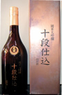 大関　純米大吟醸　十段仕込
