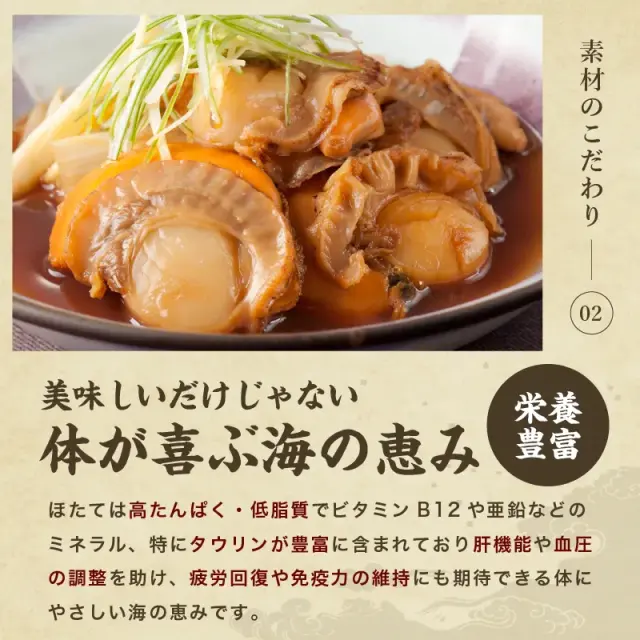 活ホタテ‼️北海道噴火湾産‼️5キロ‼️ Yahoo!オークション - 北海道噴火湾産 活ホタテ 5キロ