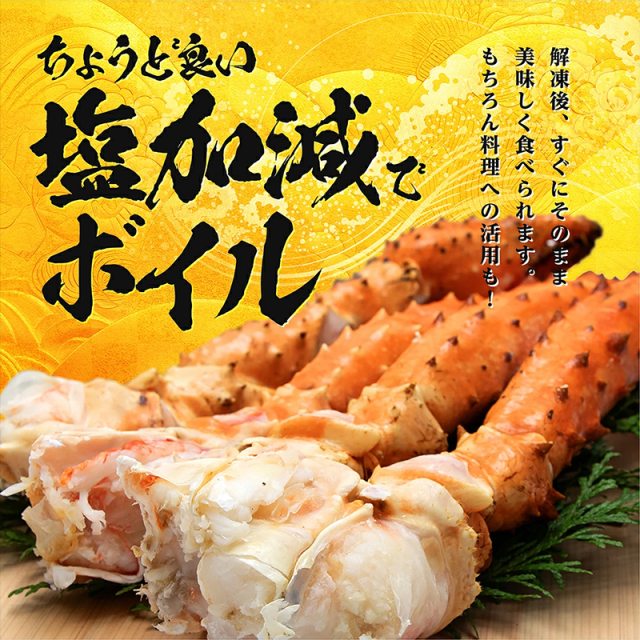 y-gkc_011.jpg?t=20240213140733