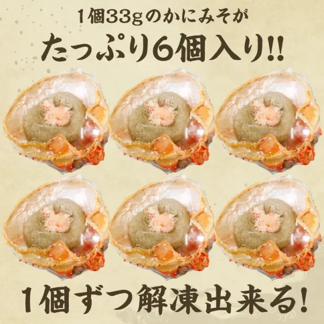 みほ　5月1日までまとめ　天然石　蟹味噌肉まん型　置物など みほ様 専用 5月1日までまとめ 天然石 蟹味噌肉まん型 置物など