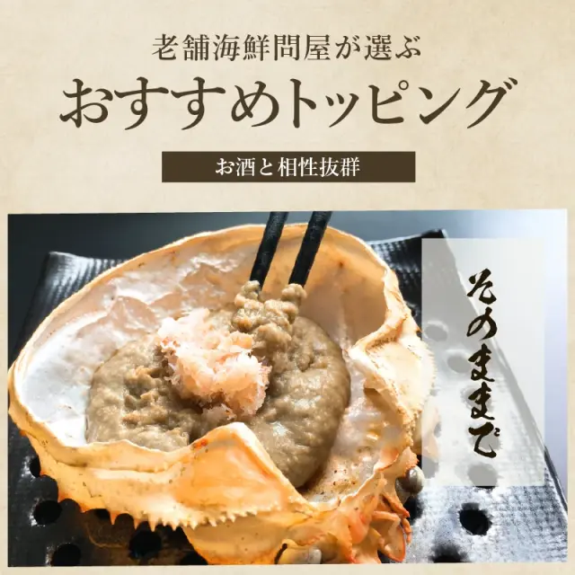 みほ　5月1日までまとめ　天然石　蟹味噌肉まん型　置物など みほ様 専用 5月1日までまとめ 天然石 蟹味噌肉まん型 置物など