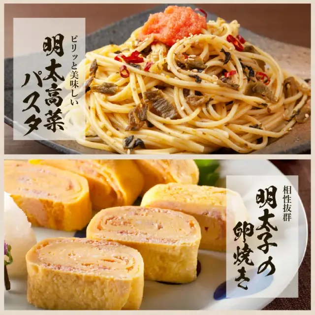 明太子 辛子 訳あり 無着色 【訳あり】辛子明太子 1kg(500g×2)