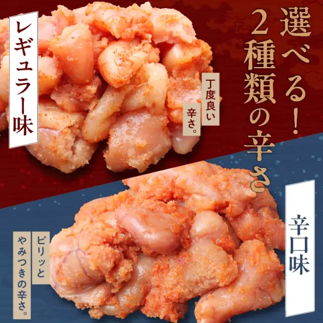 明太子 辛子 訳あり 無着色 【訳あり】辛子明太子 1kg(500g×2)