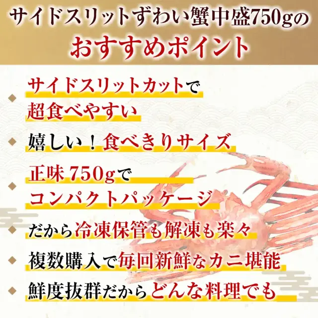 y-sideslit-zuwai_02.webp?t=