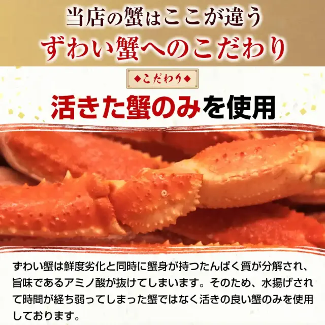 赤字覚悟！見切り大特価 4,380円送料無料！】【賞味期限12月末まで