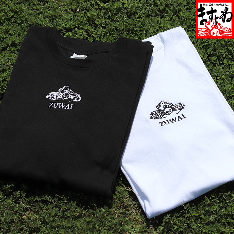 【予約販売】ますよねオリジナル ZUWAI TEE 【画像着用サイズ XL】モデル身長：173cm / 体重 72kg