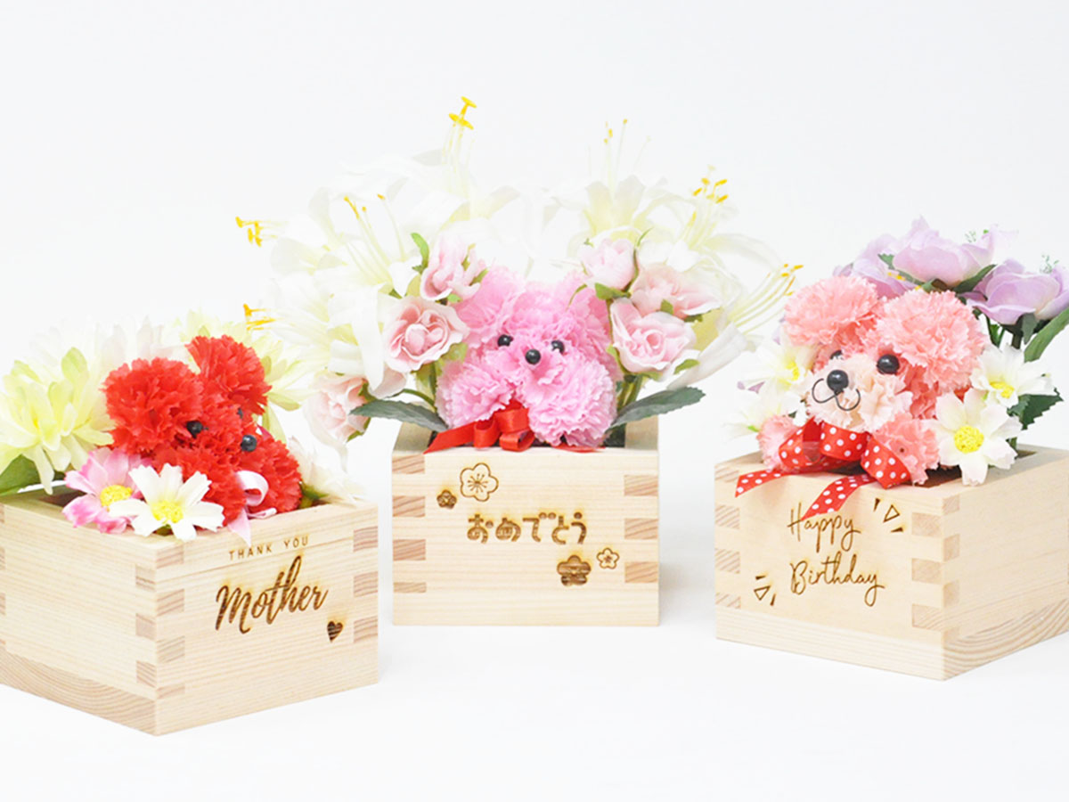 メッセージアニマル_サムネイル