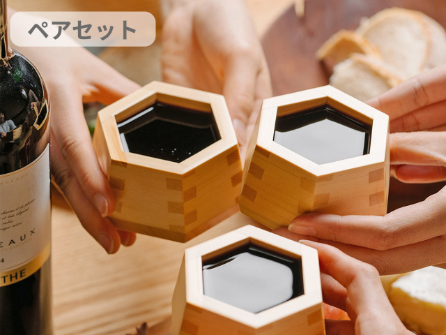 アポロワインペアTOP