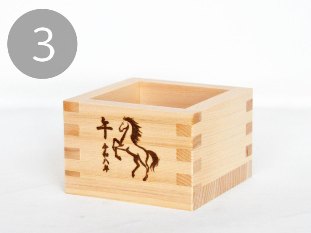 大正四年大正天皇即位礼　６代目「乾山」作記念香盒「萬壽無疆（ばんじゅむきょう）」 大正四年大正天皇即位礼 6代目「乾山」作記念香盒「萬壽無疆（ばんじゅ